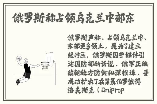 欧码的xl是亚洲码京东视频