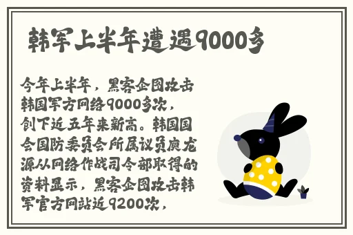 变成黑皮肤和朋友做了无遮挡